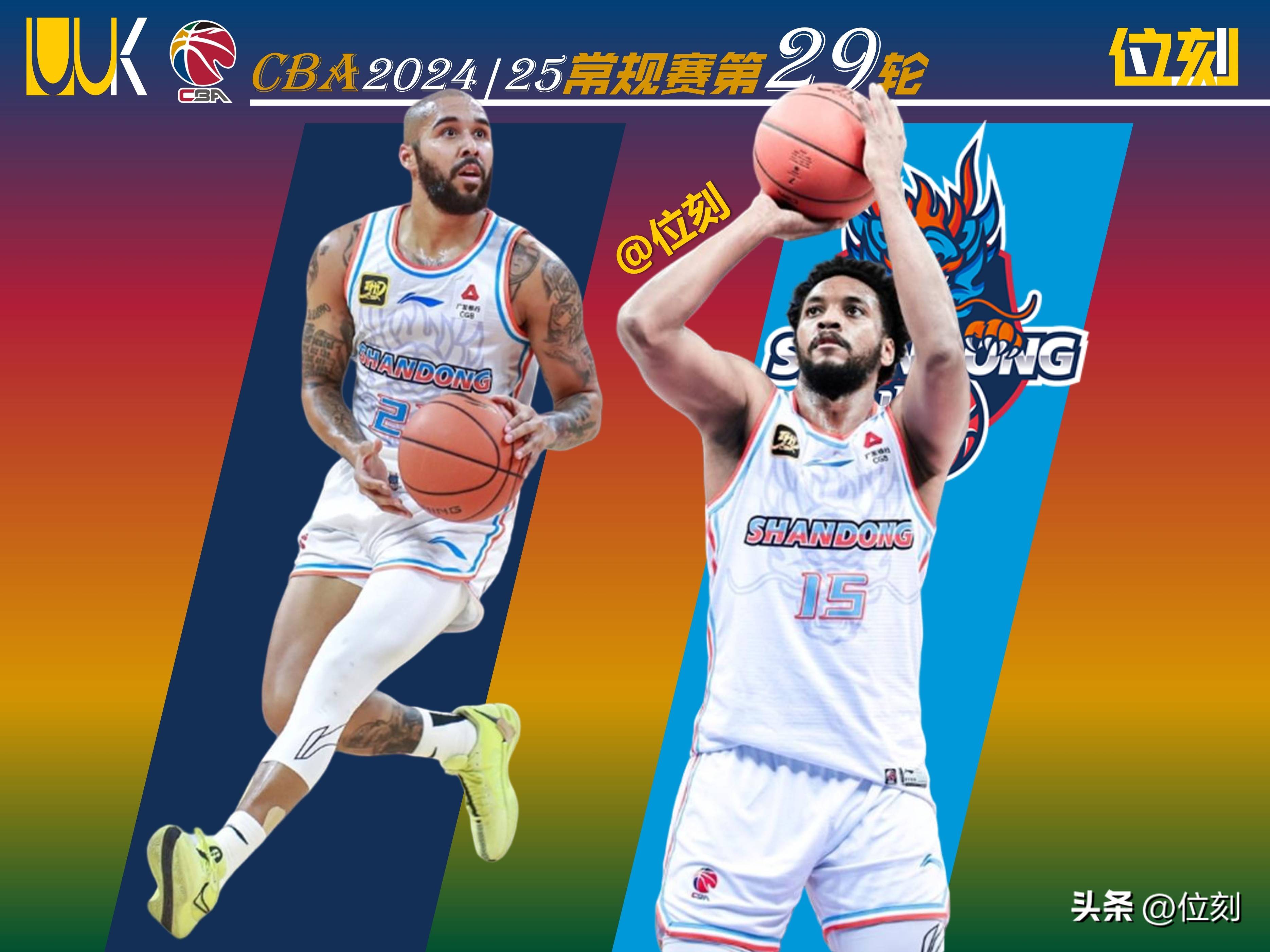 山东男篮内部会议纪要流出：集结日单刀错失，欧联使命明确，球队文化再被提及的简单介绍-澳门六合彩网