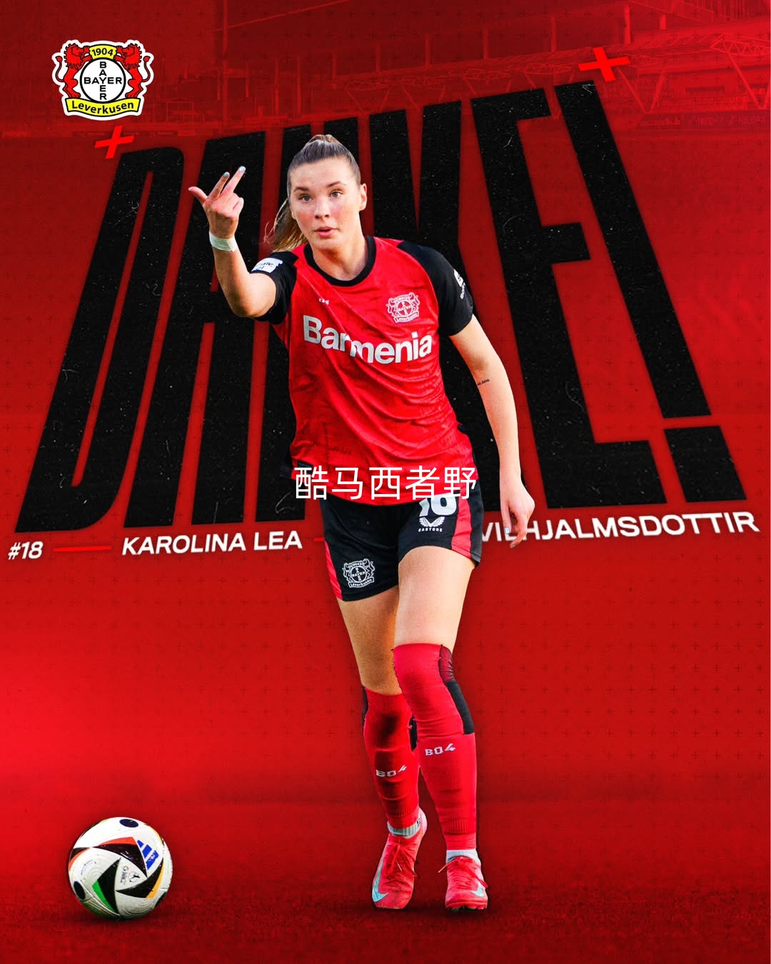 赛后勒沃库森调整名单以备欧联,单刀错失环节打磨,震撼外界,医务组通报恢复(欧联决赛勒沃库森vs亚特兰大结果)-澳门线上娱乐