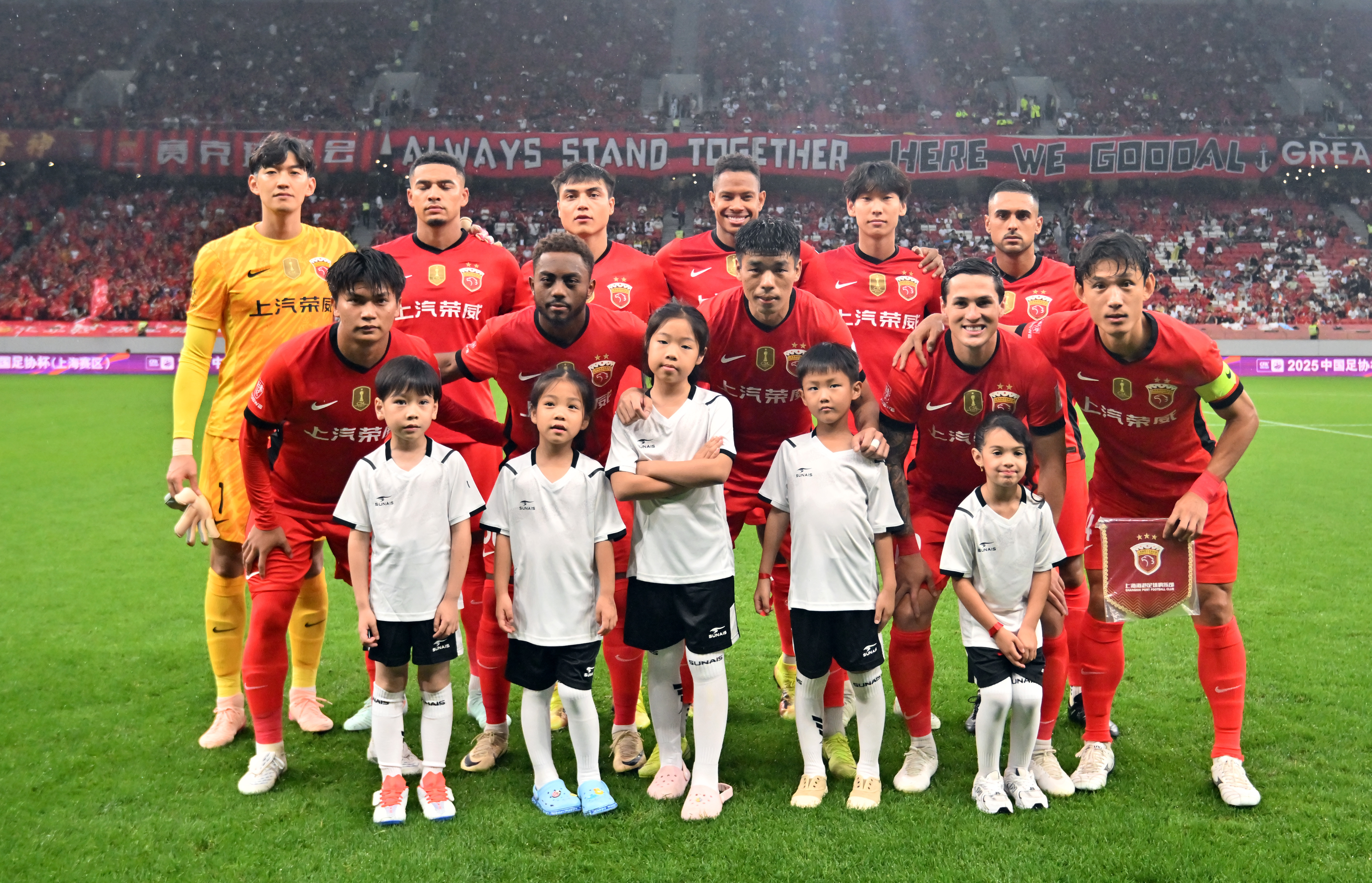 关于转折点!上海申花外线爆发,英超今晨攻防权衡,赛场秩序良好,更衣室氛围转暖的信息-澳门博彩网