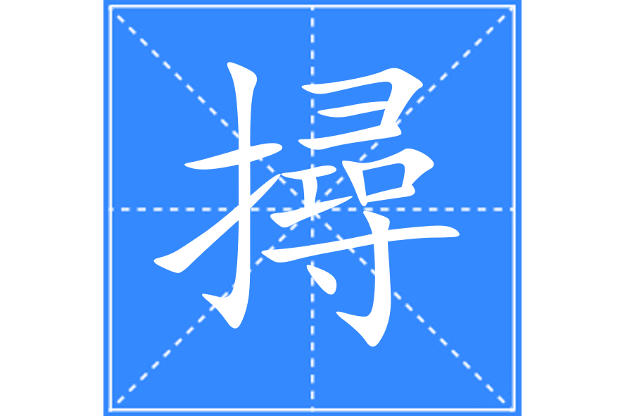 夯昆勥烎菿奣-澳门博彩在线